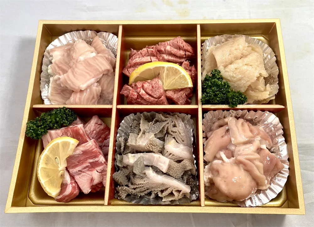 ホルモン盛り合わせ6品